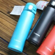 Zojirushi象印SM-SC48超轻不锈钢保温保冷杯  天蓝色