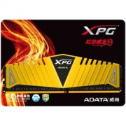 限地区：ADATA 威刚 XPG Z1 DDR4 3000 8GB 金色台式机高频内存