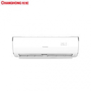 CHANGHONG 长虹 KFR-35GW/ZDKIZ(W1-H)+A1 一级能效变频空调 1.5匹