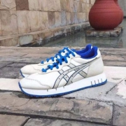 Onitsuka Tiger 鬼塚虎 X-CALIBER 男士跑步鞋TH5W3L