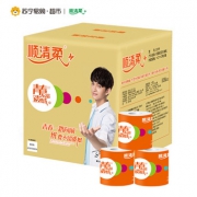 限地区：顺清柔 马可青春系列有芯卷纸4层140克卷纸*27卷