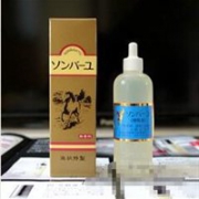 日本药师堂特制液体天然保湿无香料尊马油 55ml