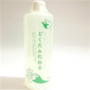 CHINOSHIO地之盐天然鱼腥草高保湿滋润化妆水500ml