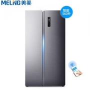美菱 风冷无霜 变频压缩机 WiFi智能 对开门冰箱 560L