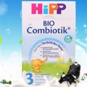 Hipp 喜宝 有机益生菌配方奶粉 3段 600g