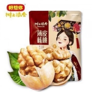 好想你 树上粮仓 特级阿克苏薄皮核桃 500g*2袋