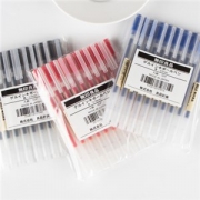 日本 MUJI 中性笔 1支 + 2支笔芯