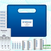 松下 爱乐普 KJ51MCC64C 三代标准家庭套装10节装+充电器+转换筒