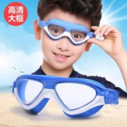 力酷 儿童大框高清防水防雾游泳眼镜