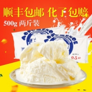 俄罗斯进口 海象 鲜奶冰糕 500g*2个