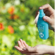 未来VAPE 驱蚊喷雾 驱蚊止汗   孕婴可用  60ml  柑橘味