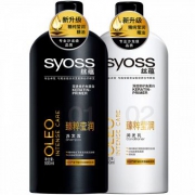 syoss丝蕴 臻粹莹润洗护套装(洗发水500ml+护发素500ml) *2