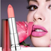 Feelunique 中文官网现有Maybelline 美宝莲全线彩妆