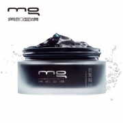 秒杀预告# MG 子夜奇迹睡眠面膜120ml