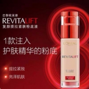 L'OREAL PARIS 巴黎欧莱雅 复颜提拉紧肤精华粉底液 30ml
