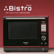 Panasonic 松下 Bistro系列 NE-BS803-W 家用智能变频水波炉 30L