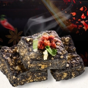 “臭”味“香”投，补券啦！口口香 正宗长沙黑色油炸臭豆腐460g 14.9元包邮（24.9-10元券）