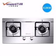 Vanward 万和 B8B20XW 台嵌两用燃气灶具