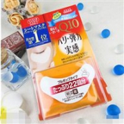 KOSE高丝辅酶Q10提拉弹力紧致保湿眼膜 44片