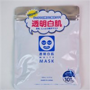 石泽研究所 透明白肌豆乳保湿美白晒后修复面膜 10片
