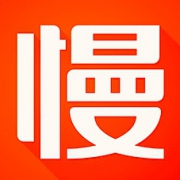 慢慢买7周年感恩活动，怎么玩你说了算！