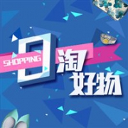 日亚现有Tiger虎牌保温杯、博朗剃须刀/牙刷等秒杀