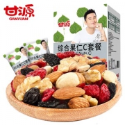 黄晓明代言 甘源 每日综合果仁C套餐 400g礼盒装