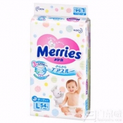 Merries日本花王 新生儿纸尿裤 L54*4件