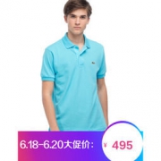 LACOSTE Classic L.12.12 男士短袖POLO衫 *2件 +凑单品