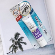 Biore 碧柔 完美柔滑美白防晒霜30ml Spf50 + / Pa + + + +  Prime会员凑单免费直邮