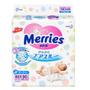 Kao 花王 Merries 新生儿纸尿裤 NB96片*4包    277元包税包邮（双重优惠）