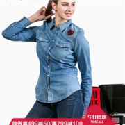 神价格 李维斯 Levis 中国新年系列 修身绣花 女长袖牛仔衬衫