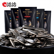 0点：洽洽 皇葵瓜子礼盒110g*5袋