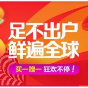 必抢神券# 京东生鲜 全场可用 满199-60/299-100