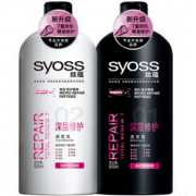 syoss丝蕴 深层修护洗发露套装 500ml*2瓶*2套