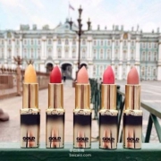 L'Oreal Paris 欧莱雅 全线彩妆买3免1，金色有货！纷泽琉金唇膏  £4.66