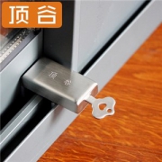 顶谷 不锈钢 推拉窗户锁