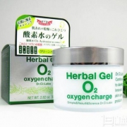 Dr. Ci:Labo 城野医生 O2富氧草本啫喱霜80g Prime会员凑单免费直邮