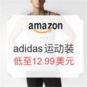 美国亚马逊 adidas 阿迪达斯 精选运动服饰 金盒闪促