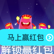 优惠券：京东 解锁领全品券