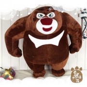 熊出没 毛绒公仔玩具 28cm