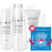 OSM欧诗漫 珍珠美白随行套装*2套