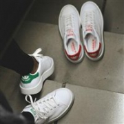 Adidas 阿迪达斯Stan Smith BD女士经典厚底小白鞋 绿尾/红尾