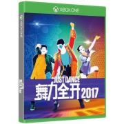 《Just Dance 2017（舞力全开 2017）》Xbox One 实体光盘版