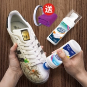 壹念 小白鞋清洁剂100ml + 方巾 5.1元包邮（10.1-5元）