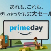 一年一次！日本亚马逊2017 Prime Day预热开启