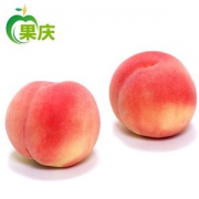 果庆 湖北襄阳 现摘 水蜜桃 5斤