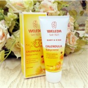 Weleda 维蕾德金盏花婴幼儿护臀霜 75ml