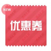 优惠券# 京东超市 全品类优惠券