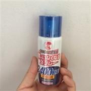 kincho金鸟 超强效防蚊驱蚊喷雾液 12小时长效维持 200日